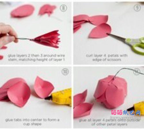 组合纸艺制作漂亮牡丹花折纸图片步骤3