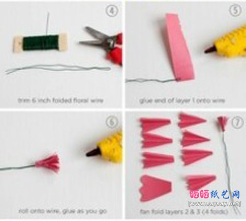 组合纸艺制作漂亮牡丹花折纸图片步骤2