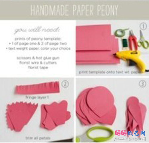 组合纸艺制作漂亮牡丹花折纸图片步骤1