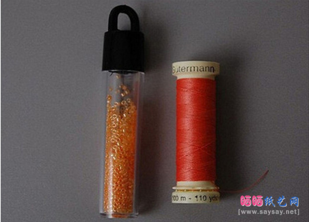 简单几步制作可爱的不织布草莓图片步骤5