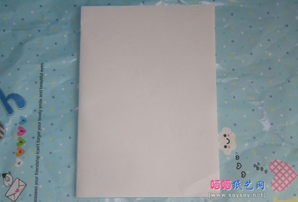 团花剪纸教程之快乐的数字9的剪法