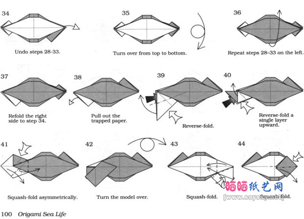 RobertJLang折纸教程比目鱼的折法图片步骤4