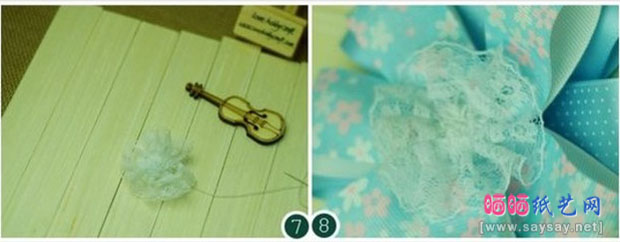 七彩珍珠花心蕾丝花瓣发夹胸花手工制作教程图片步骤4