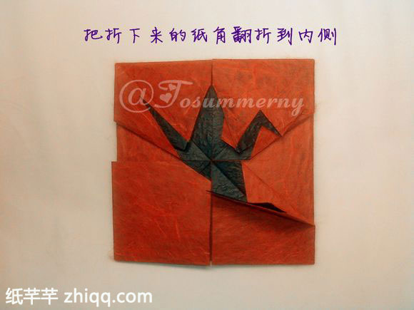 八边形纸鹤徽章图案手工折纸图文教程19