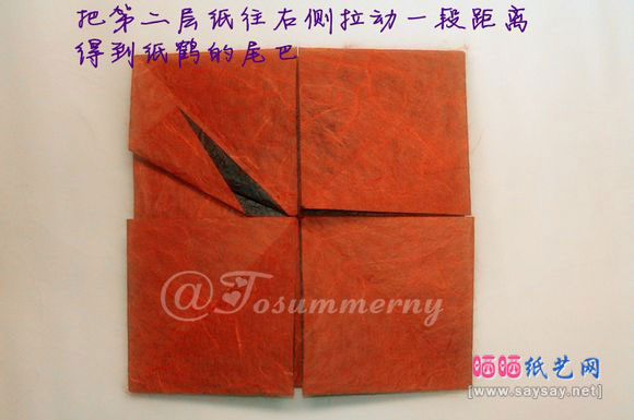 八边形纸鹤徽章图案手工折纸图文教程9