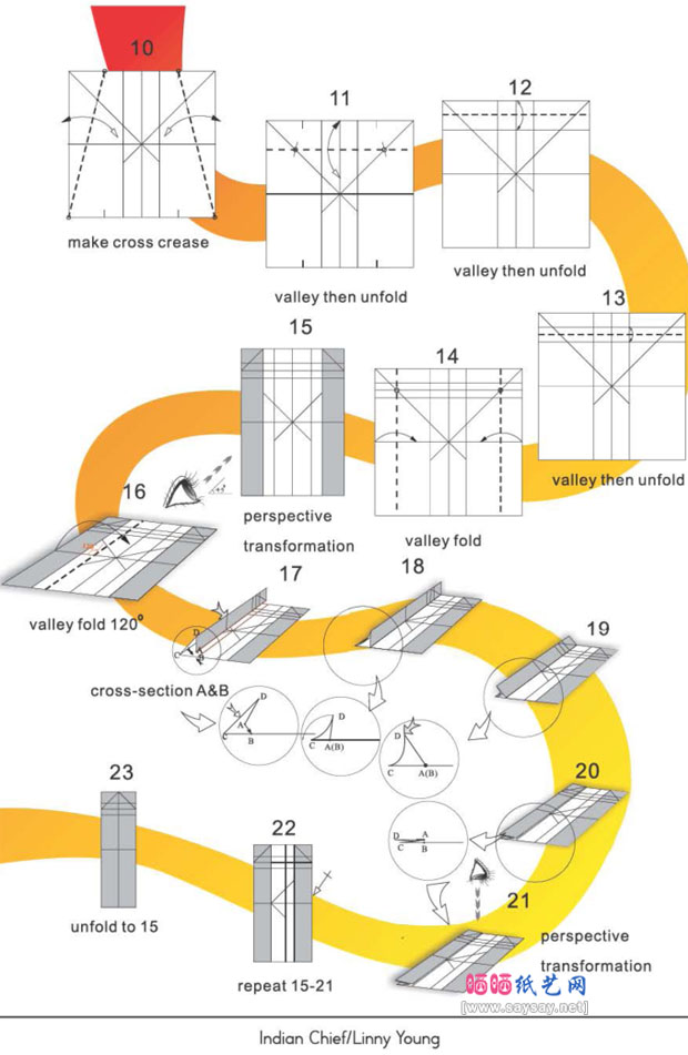 印度酋长手工折纸图谱教程图片步骤2