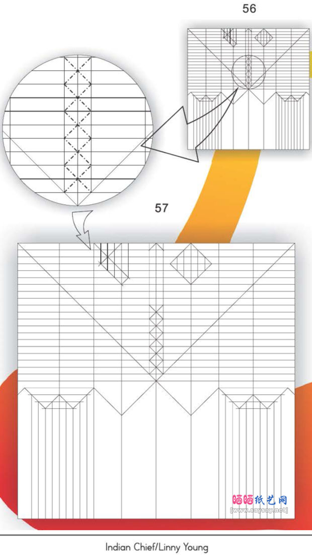 印度酋长手工折纸图谱教程图片步骤8