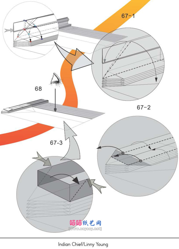 印度酋长手工折纸图谱教程图片步骤11