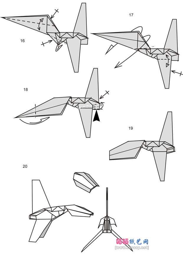 星球大战系列 帝国穿梭机手工折纸图谱教程图片步骤3