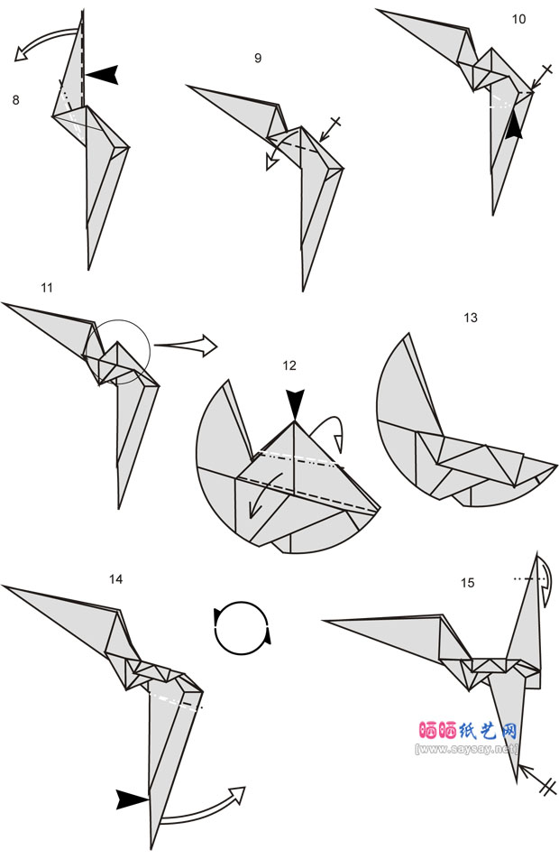 星球大战系列 帝国穿梭机手工折纸图谱教程图片步骤2
