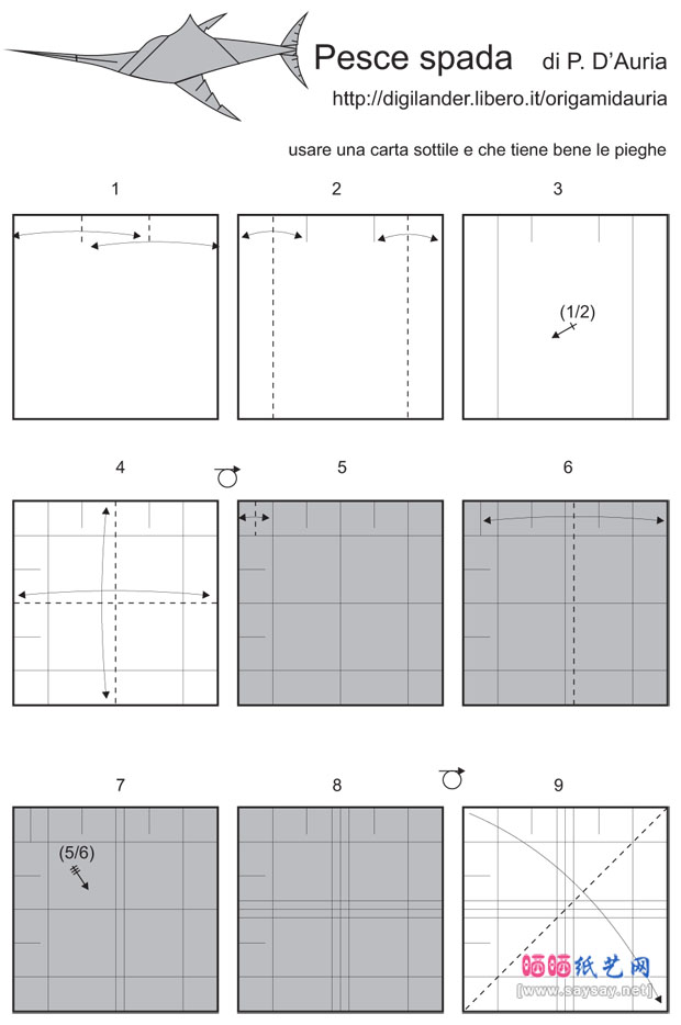 PDAuria的手工折纸教程剑鱼的折法图片步骤1