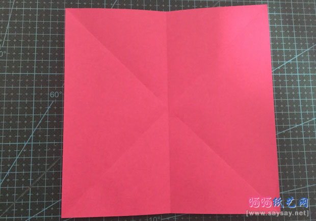 半狐面手工折纸实拍教程图片步骤3