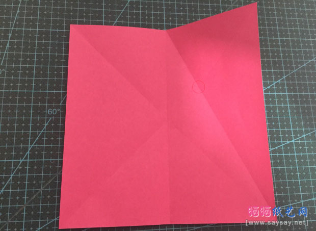 半狐面手工折纸实拍教程图片步骤4