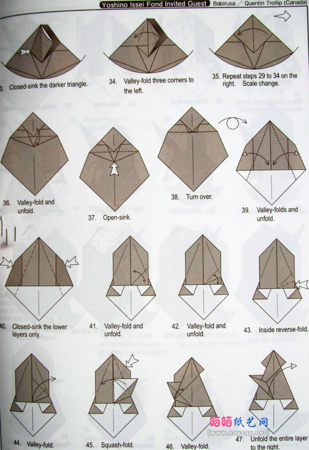 QuentinTrollip复杂动物折纸教程野猪的折法图谱教程图片步骤4