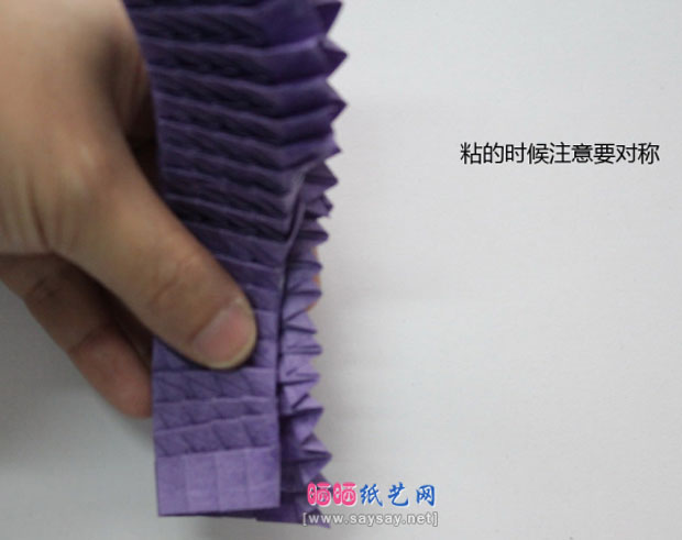 觅晨实拍手工折纸中国龙组合纸艺制作教程 龙身的折法步骤19