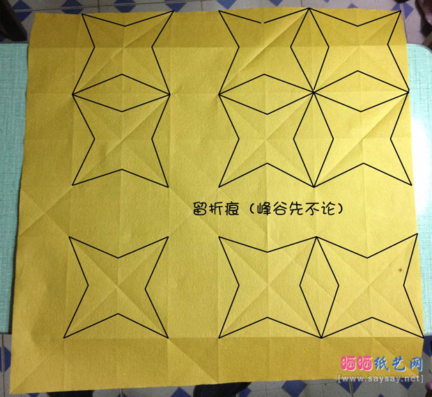 复杂的天廻龙手工折纸实拍教程