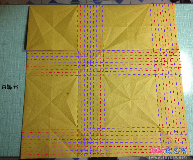 复杂的天廻龙手工折纸实拍教程