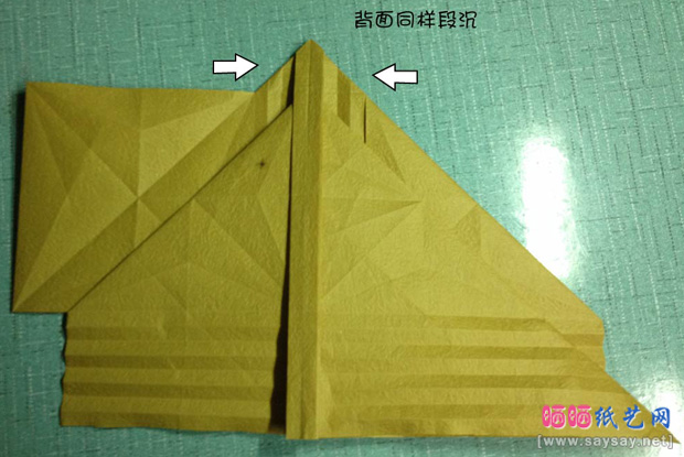 复杂的天廻龙手工折纸实拍教程