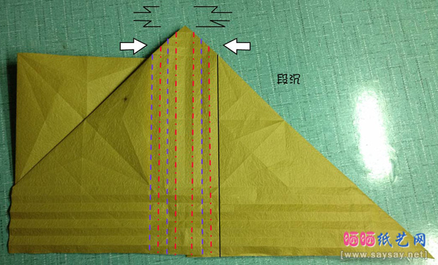 复杂的天廻龙手工折纸实拍教程