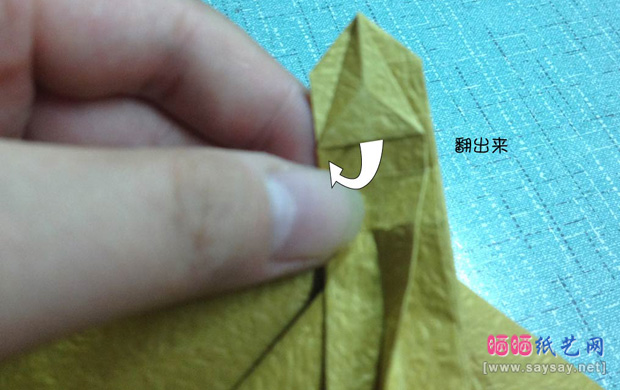 复杂的天廻龙手工折纸实拍教程