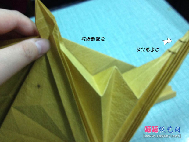复杂的天廻龙手工折纸实拍教程