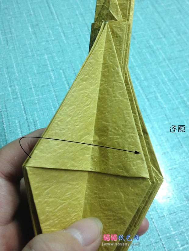 复杂的天廻龙手工折纸实拍教程