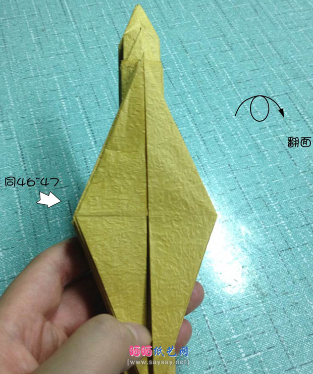 复杂的天廻龙手工折纸实拍教程