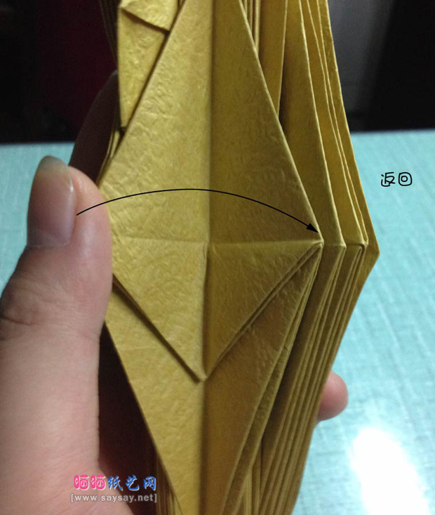 复杂的天廻龙手工折纸实拍教程