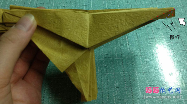 复杂的天廻龙手工折纸实拍教程