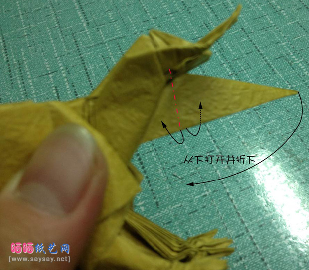复杂的天廻龙手工折纸实拍教程