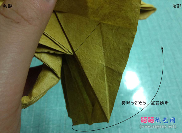 复杂的天廻龙手工折纸实拍教程