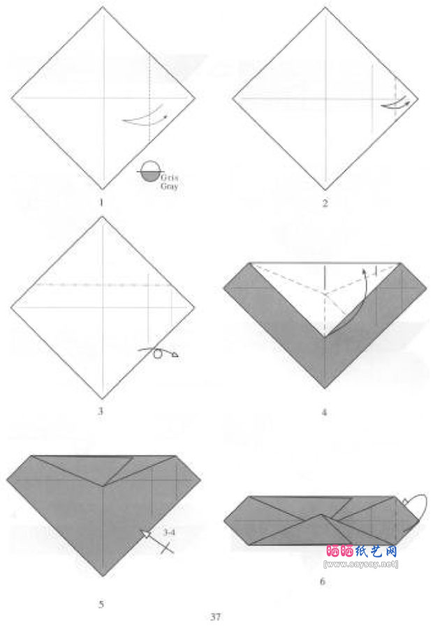 manuelsirgo手工折纸独角鲸折法图谱教程图片步骤2