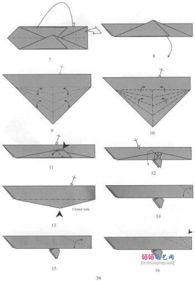 manuelsirgo手工折纸独角鲸折法图谱教程图片步骤3
