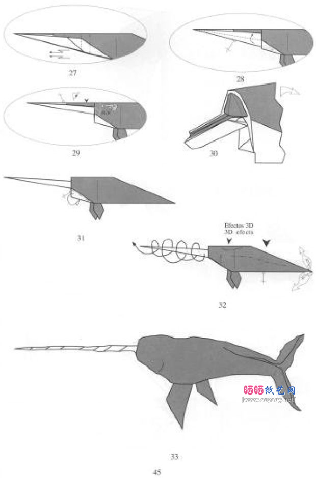 manuelsirgo手工折纸独角鲸折法图谱教程图片步骤6