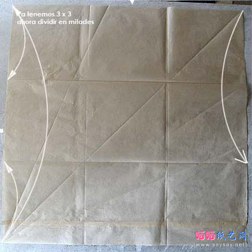 Yagobi的折纸教程河虾折法图片实拍