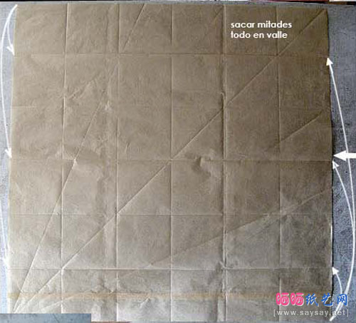 Yagobi的折纸教程河虾折法图片实拍