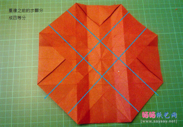 神谷手工折纸教程之章鱼的纸艺折法
