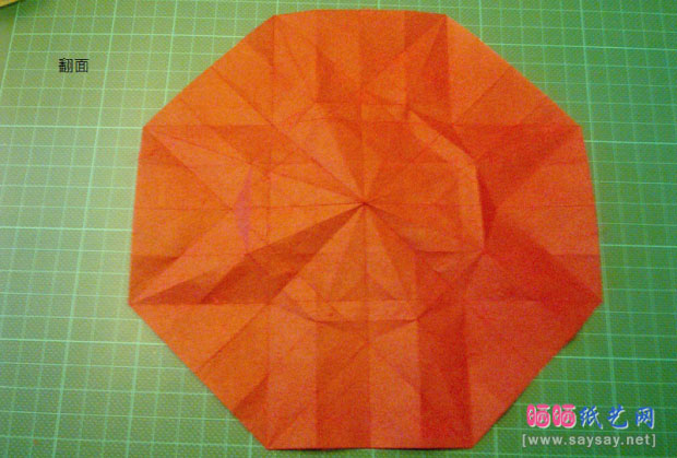 神谷手工折纸教程之章鱼的纸艺折法