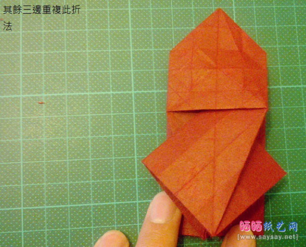 神谷手工折纸教程之章鱼的纸艺折法