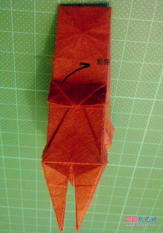 神谷手工折纸教程之章鱼的纸艺折法