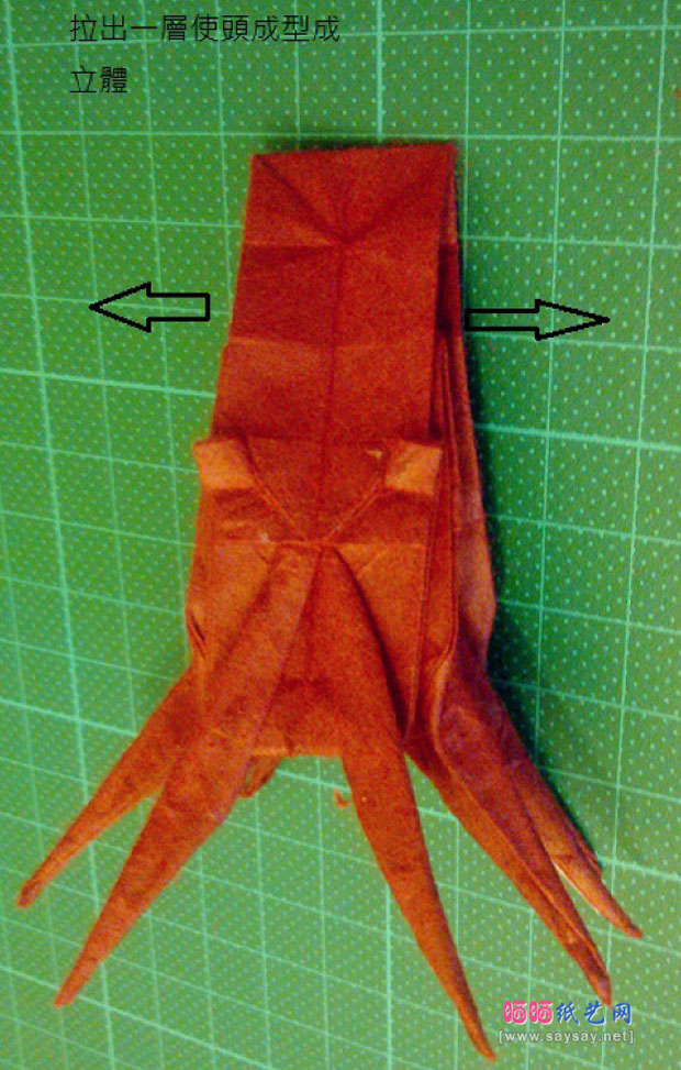 神谷手工折纸教程之章鱼的纸艺折法