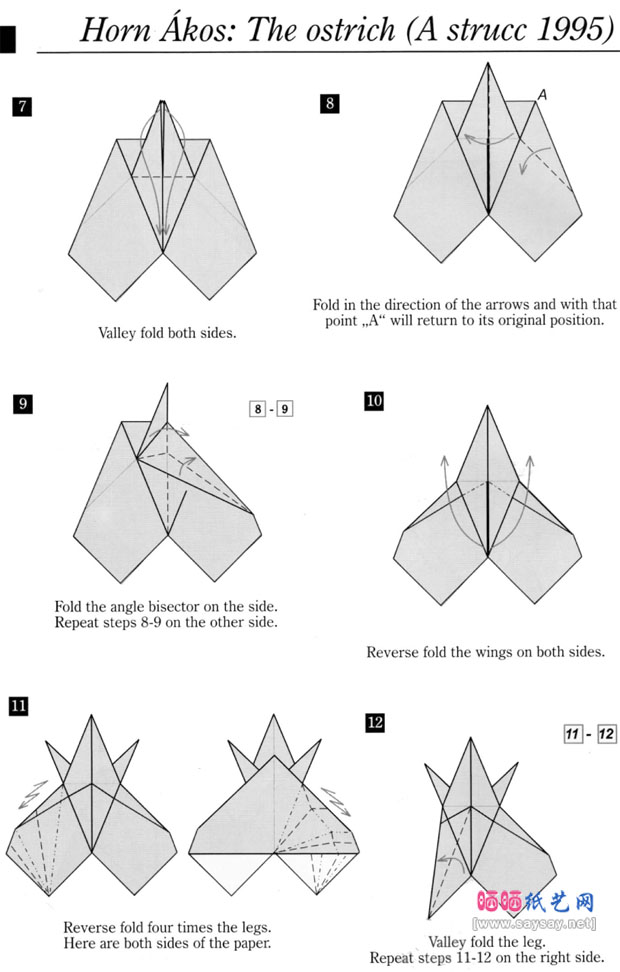 HornAkos的手工折纸教程 动物系列驼鸟折纸图谱教程图片步骤2