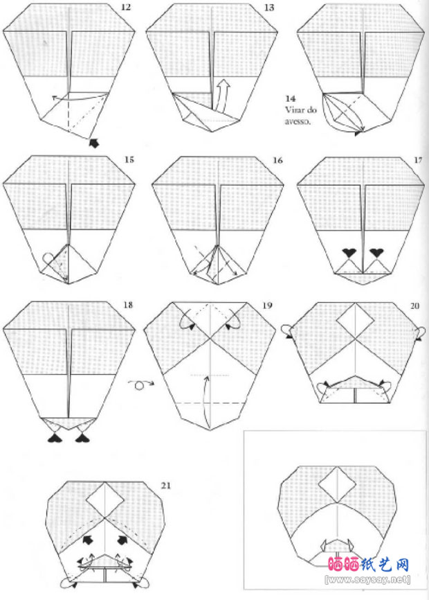 PeterBudai的纸艺教程土耳其人手工折纸图谱图片步骤3