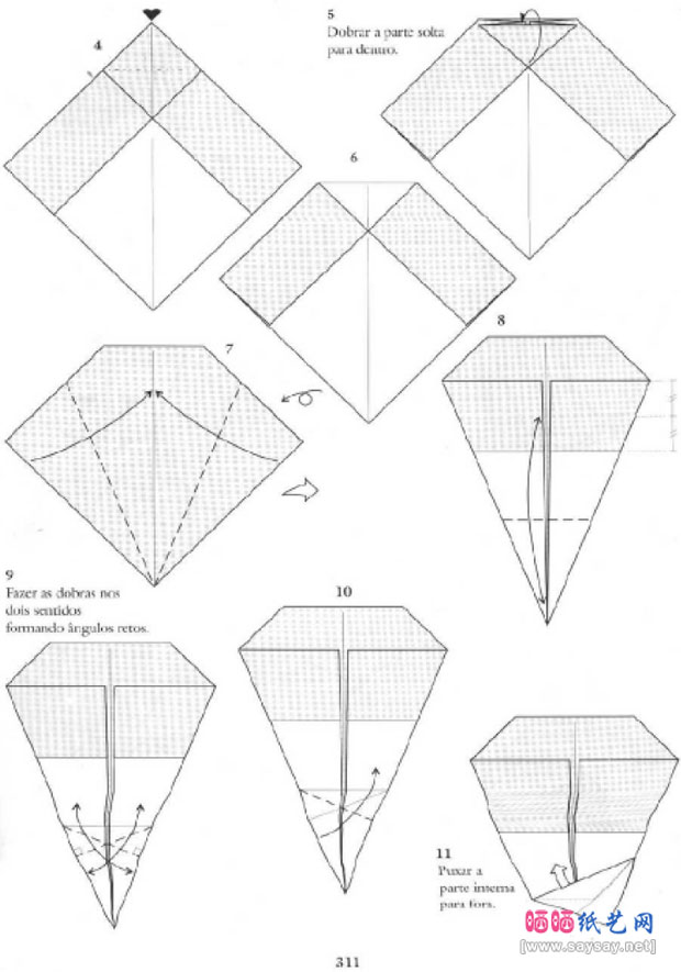 PeterBudai的纸艺教程土耳其人手工折纸图谱图片步骤2