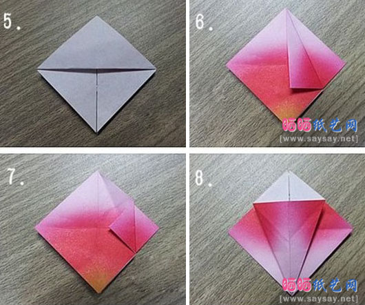 两种简单的四叶花折纸图片教程之款式二步骤2