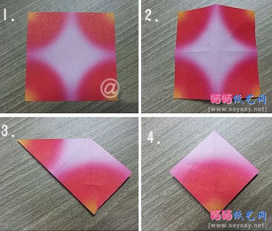 两种简单的四叶花折纸图片教程之款式二步骤1