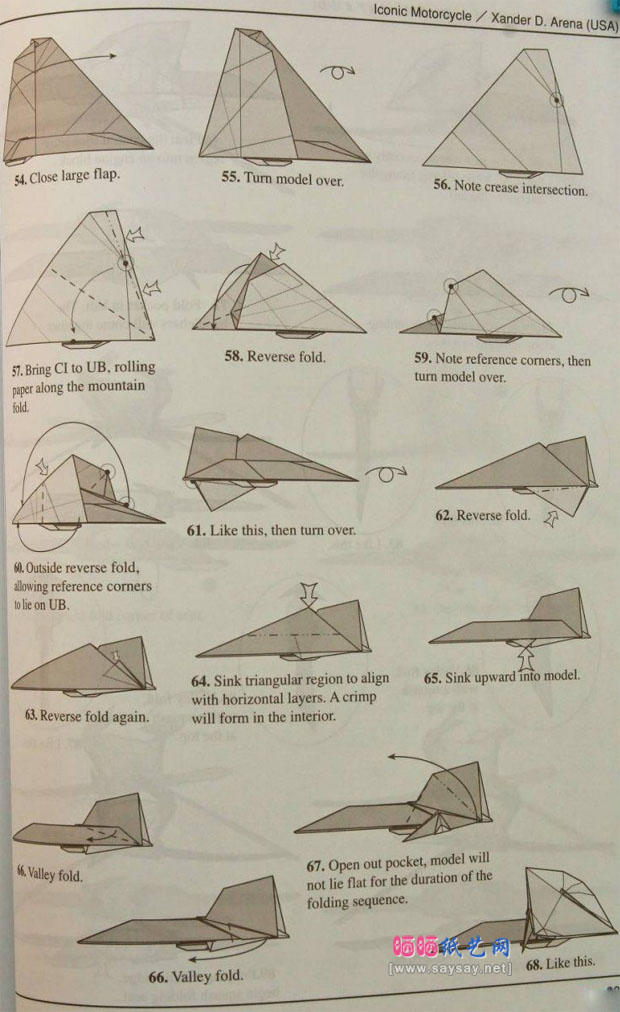 XanderArena的纸艺教程摩托车折纸图谱教程图片步骤5