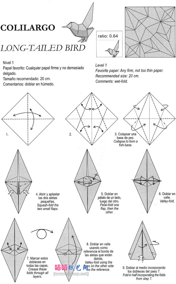RomanDiaz的折纸教程长尾鸟折法详细图解步骤1