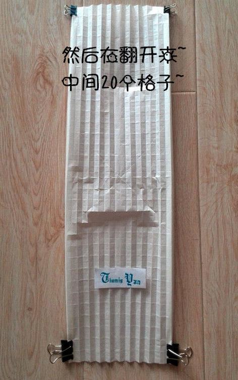 凄婉的爱情故事梁祝化蝶手工折纸图文教程