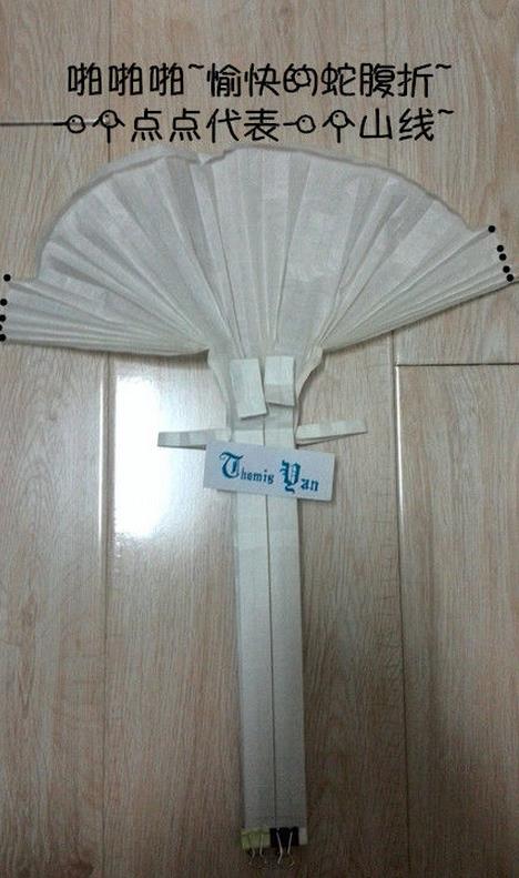 凄婉的爱情故事梁祝化蝶手工折纸图文教程